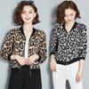 Women's Summer Leopard Print Sunscreen Air Conditioning Jacket Long-sleeved Loose Casual Commuter Baseball Clothing Jacket