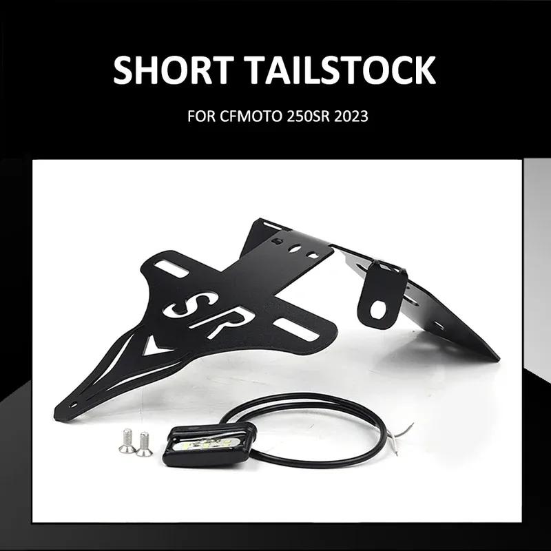 Motorcycle Rear Wheel Short Tail Stock Tailstock License Plate Holder Bracket With LED Kit FOR CFMOTO CF250SR 250SR 250 SR