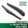 Дворник 12" Комплект заднего дворника и рычага для Suzuki Grand Vitara MK3 2005 - 2015 Лобовое стекло Заднее стекло