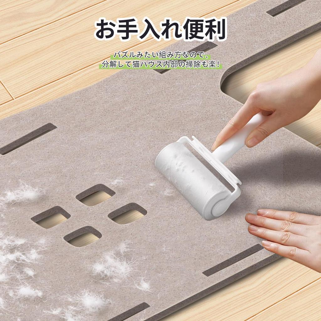 YUCHONG Cat Cat Летний тепловой удар Подходит для нескольких головоломок Легко чистить Дом, Дом, Защита, Воздухопроницаемость, Профилактика, Царапины, Домашние животные,