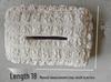 Cloth Car Tissue Box: Hangable Napkin Storage & Interior Decoration