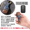 KOKATO Suzuki Spacia Spacia Custom Jimny Hustler Solio Bandit Crosby Натуральная кожа Смарт-ключ