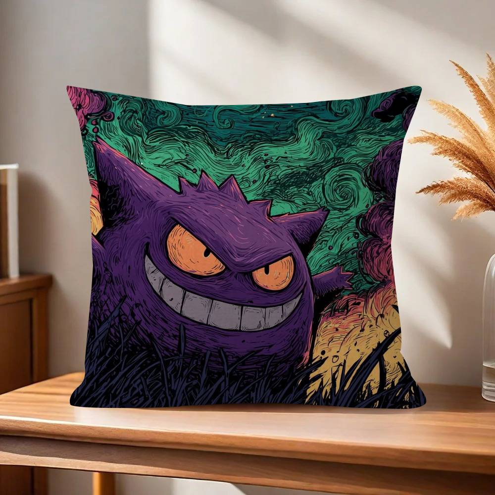 Personalized Pillow Cover Kids Bedroom Wild Party Decor Pillowcase kid Birthday shower Gift Cartoon Anime GGengar cool