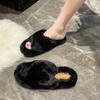 2024 Winter Women Home Indoor Casual Slippers Female Flip Flops Fluffy Shoes Cross Design Slides Ladies Soft Warm Plush Slipper