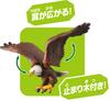 TAKARA TOMY Игрушка динозавр Ania Eagle Animal Ages AS-05 (Белоголовый орлан) 3+
