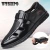 Men's Leather Sandals Summer Breathable Leather Shoes Middle-aged and Elderly Soft Bottom Hole Shoes Hollow Light and Breathable