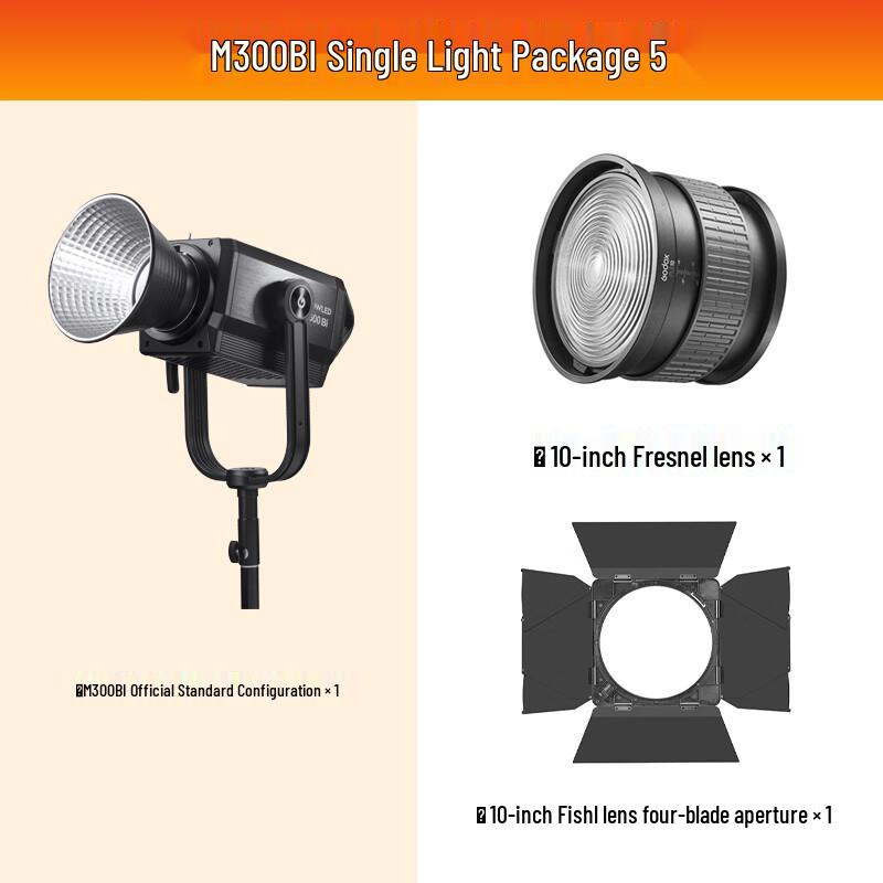 Светодиодный постоянный видеосвет Godox M300BI