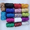 500g DIY Imitation Metal Leather Yarn Leather Finish Giant Yarn  Basket Blanket Carpets Making
