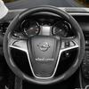 Suitable for Opel Anti-Slip Buckle Segmented Suede Steering Wheel Cover Suitable for Astra H Gtc J Insignia Corsa