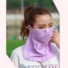 Outdoor Anti-dust Cycling Face Scarf Neck Adjustable Shield Mouth Cover