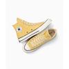 Converse Чак 70 бананов A10526c