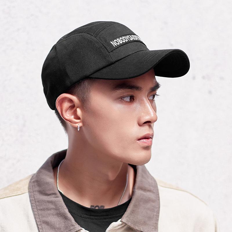 Summer Hat Male Korean Version of the Duck Hat Trend Everything Student Street Baseball Hat Fashion Sun Visor