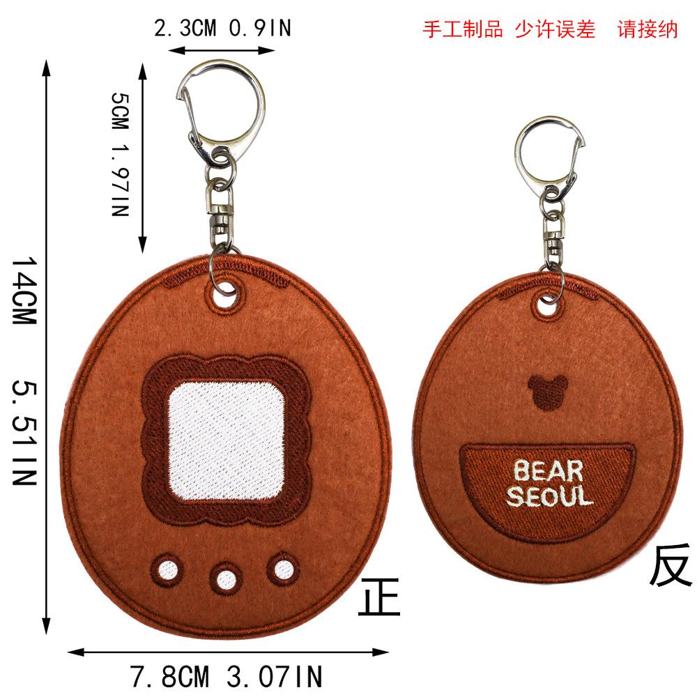 Japan And Korea Ins Egg Modeling Double-Sided Diy Cloth Sticker Back Version Pendant Luggage Tag Decorative Egg Computer Embroidery Label
