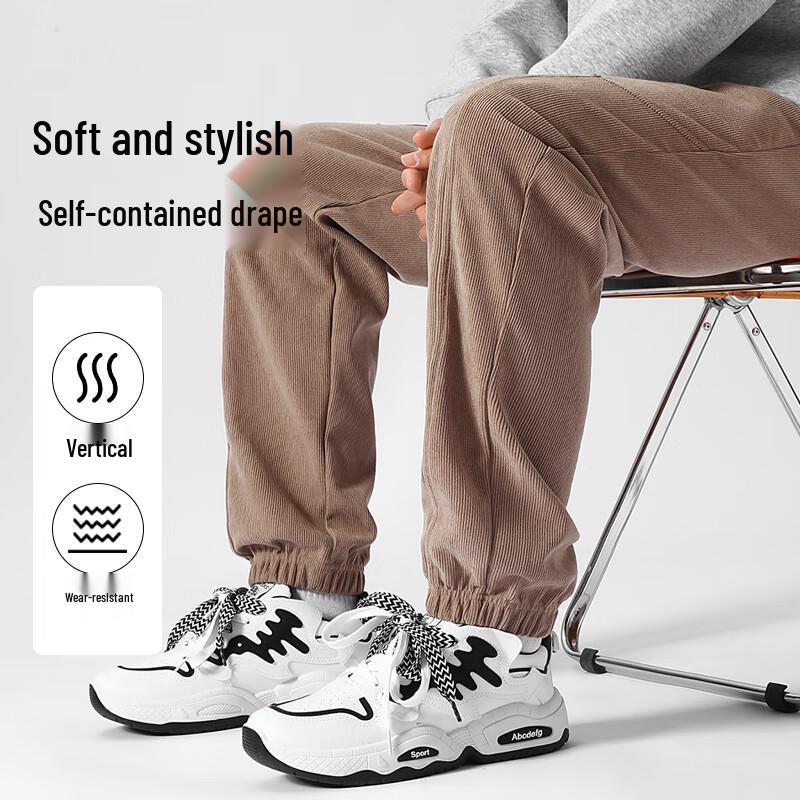 Baleno Men's Chenille Casual Jogger Pants