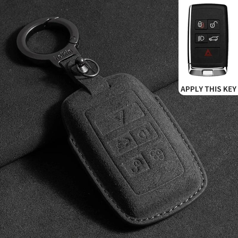 Leather Car Remote Key Case Cover Holder Keychain Protector Shell for Land Rover Range Rover Sport Evoque Freelander for Jaguar