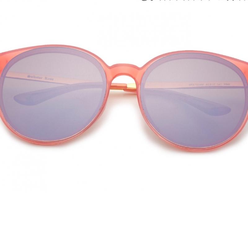 Salvator Rosa Sunglasses Srs7034m Pink