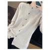 Spring and Autumn Women's Cardigan Solid Color Round Neck Single-breasted Knitted Bottoming Women's Sweater Jacket