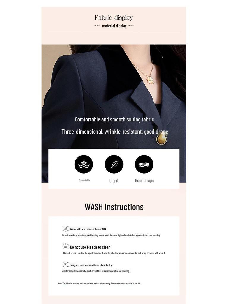 Комплект женского профессионального брючного костюма высокого класса - Осень 2024 Формальная рабочая одежда для изысканного образа