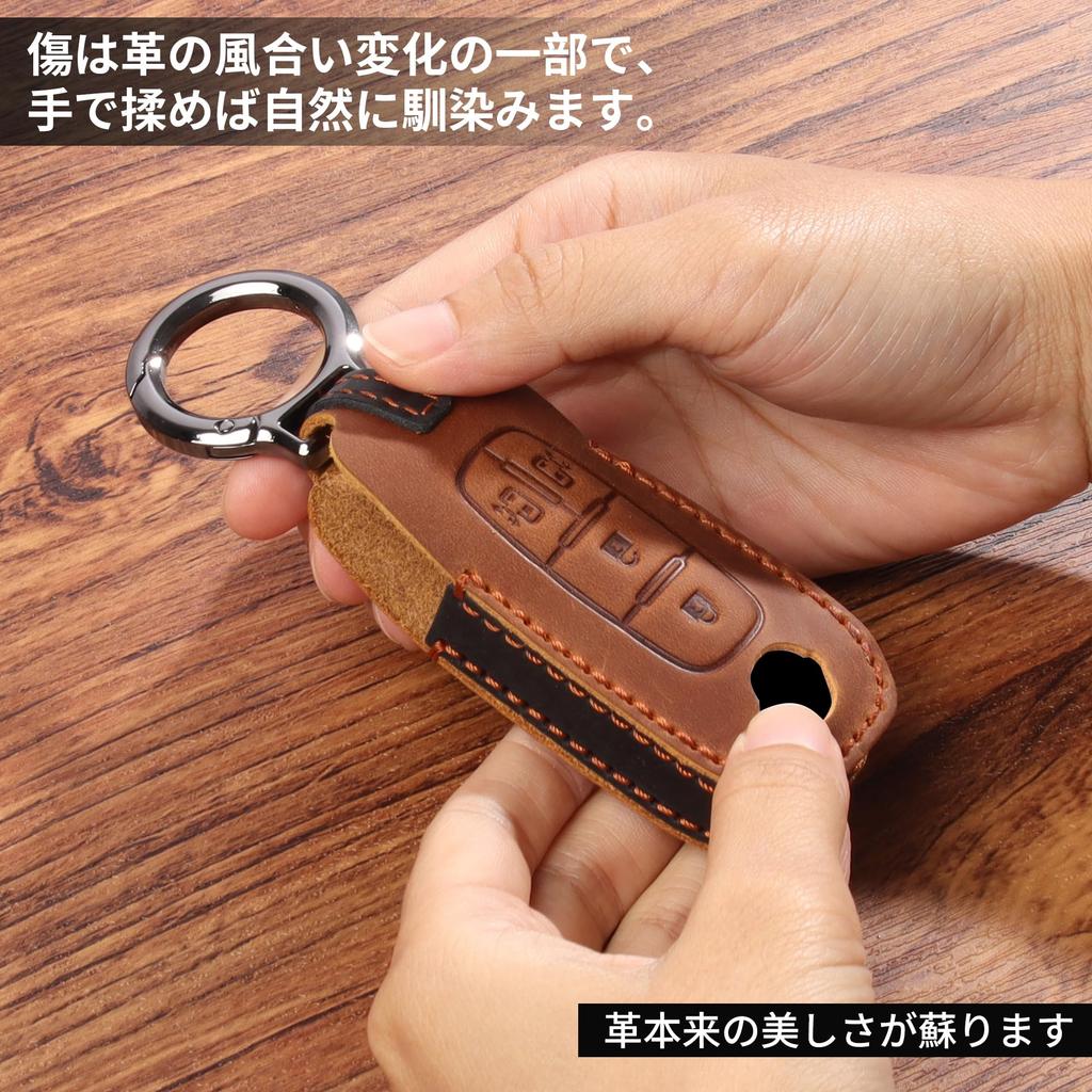 [PIMOHI] New Serena C28 Series Key Case Genuine Leather Compatible