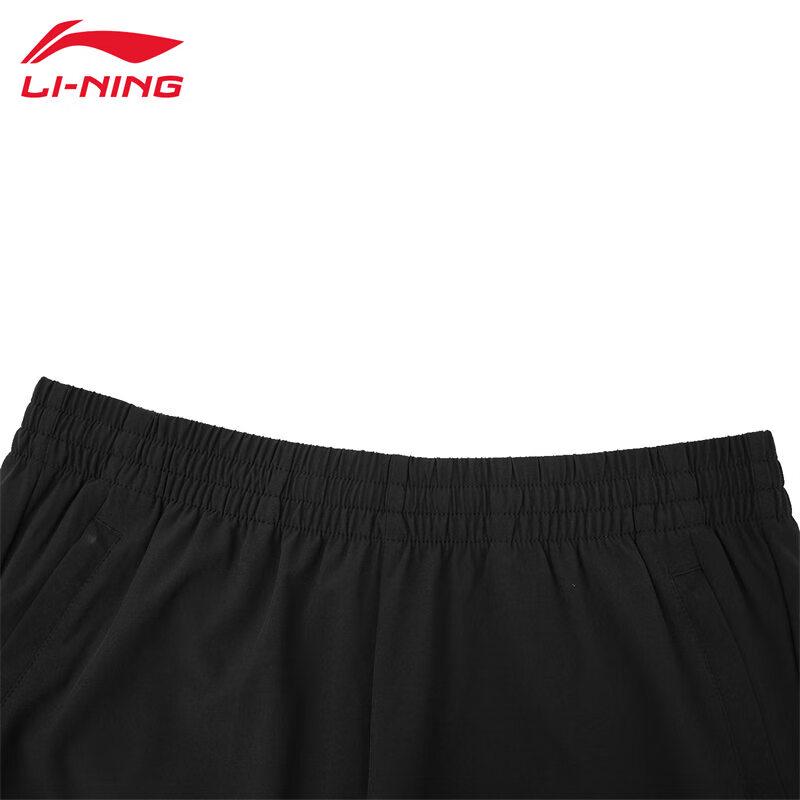 Li-Ning Мужские зауженные удобные спортивные штаны AYKU857-1