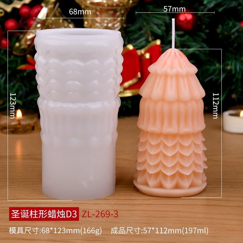 3D Волна Цилиндрические Силиконовые Формы для Свечей DIY Рельефный Узор Кленового Листа Ароматерапия Гипс Смола Форма Римская Колонна Домашний Декор