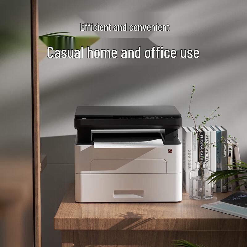 HPRT TG1000MHN Multifunction Black & White Laser Printer CN plug (adapter included)