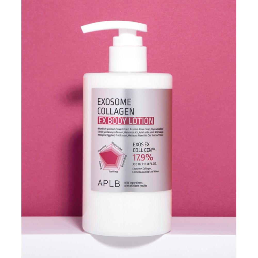 Aplb Exosome Collagen Ex Лосьон для тела
