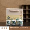 Dehua Ceramic Kung Fu Tea Set High White Porcelain Cover Bowl Teacup Small Set Business Gifts Business Gifts