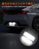 Kitazawa Shoji Prius Светодиодная подсветка номерного знака Суперсовместима с Prius 20 30 Prius и 40 Кастомный Оригинальный Комплект из 2 Лампа, Яркий, Серия, Серия, Альфа,
