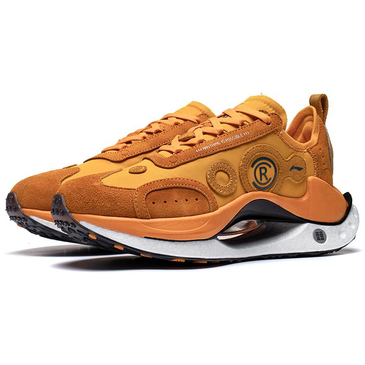Li Ning Shadow CRC Slip Resistant Abrasion Resistant Slip Resistant Abrasion Resistant Low top Casual Shoes Men's AZGT017-6