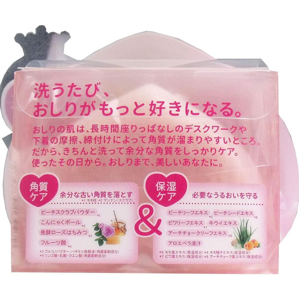 Love Butt and Hip Care with Nonwoven Solid Pelican for Delicate and Blackhead and Pelican Soap Soap, 80g, Cloth, Soap, Soap, Areas, Buttocks,