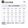 Li Ning Коллекция спортивной моды Пуховик Унисекс Папирусный Белый AFDT947-1
