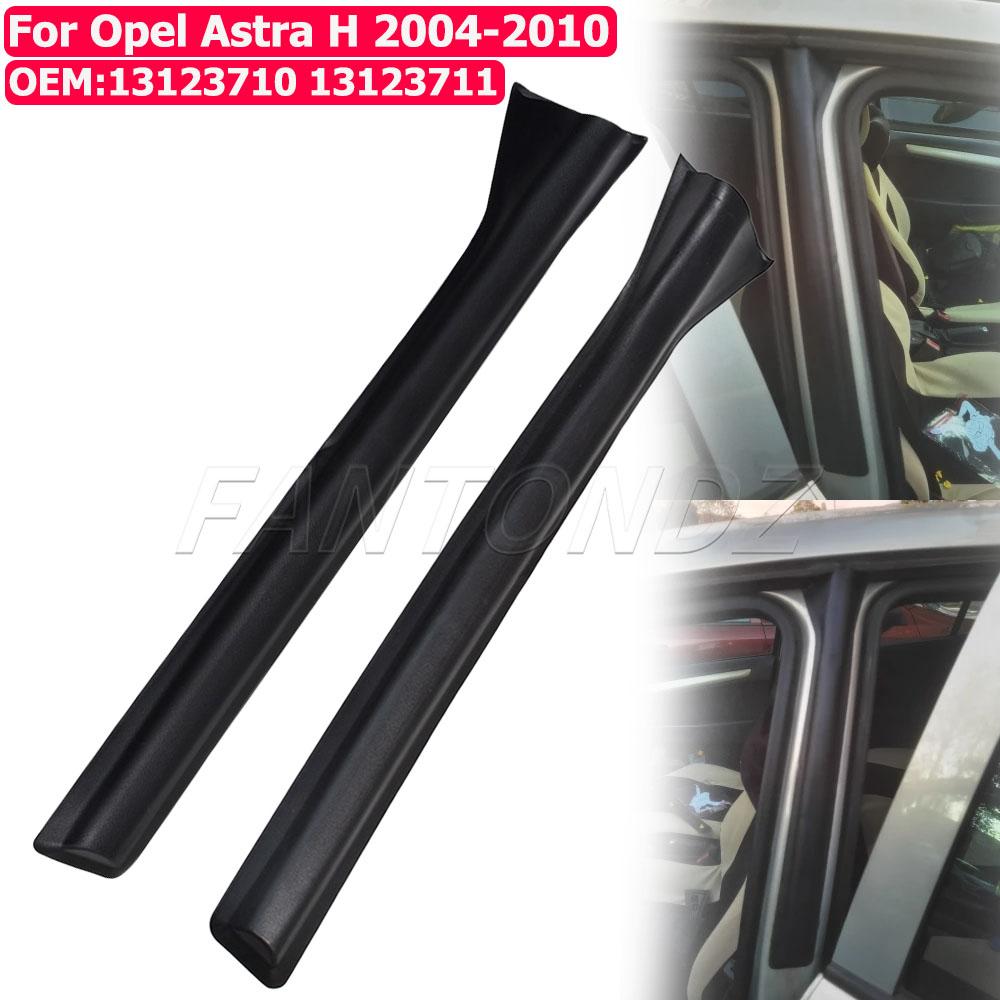 13123710 Для Vauxhall ASTRA H Уплотнительная лента двери автомобиля, средняя стойка 13123711 Для Opel Astra H 2004-2010 Резиновый уплотнитель средней стойки
