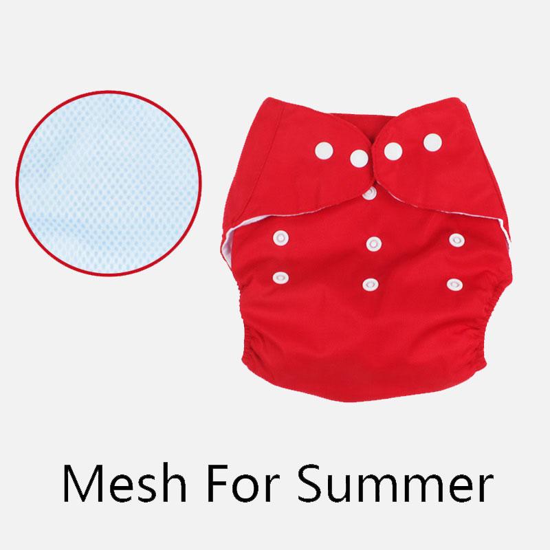 Детские многоразовые подгузники в ассортименте