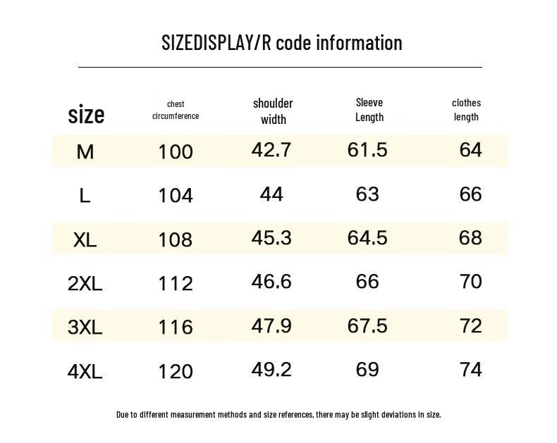 Куртка мужская Jeanswest с бейсбольным воротником