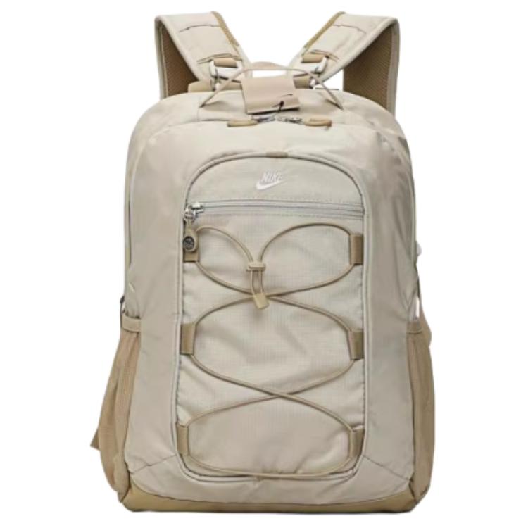 Nike Fabric Backpack Kids' Beige