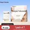 DeYou Женские цветные одноразовые менструальные трусики, 7A