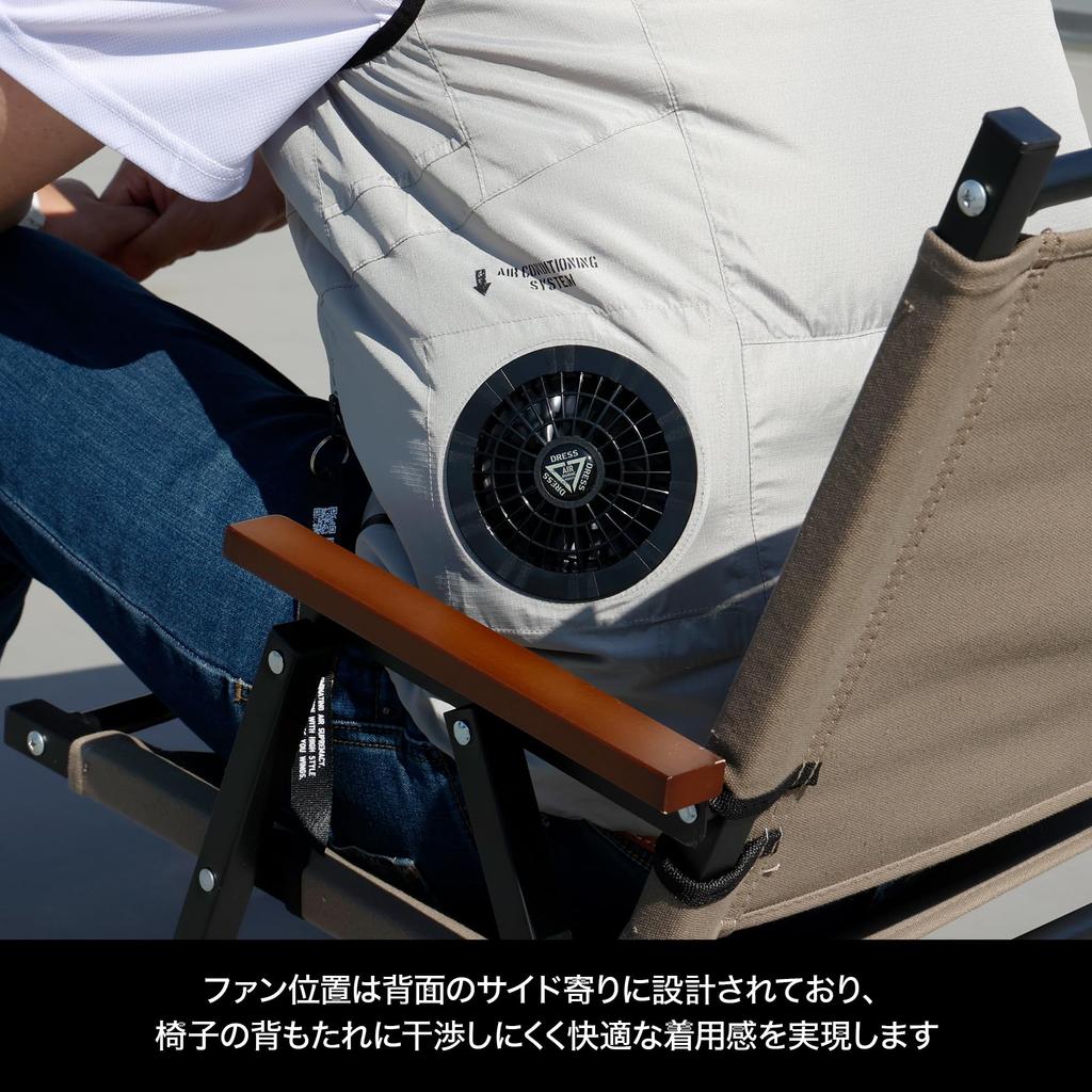 Dress AIRBONE EVO 2XL Аэрожилет с набором летних рыболовных жилетов для мужчин и женщин 2.0 Вентилятор,