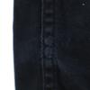 Levi's 90-е 512 Сделано в Японии Старые прямые брюки W32 Темно-синие Мужские Б/У