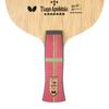 Butterfly Apollonia ZLC AN 36832 Table Tennis Shakehand Blade 157 x 150mm Lacket, Size