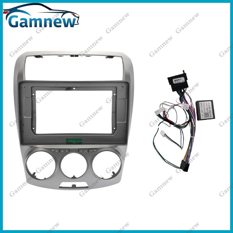 10-дюймовый адаптер-рамка для автомагнитолы с Canbus-боксом, панель для установки Android-радио для Faw Besturn B50 2009-2016