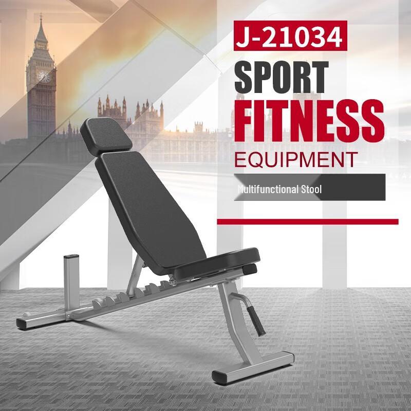 JOROTO J210 Series Modular Fitness Equipment