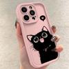Милый черный кот силиконовый чехол для iPhone 16 15 13 12 11 14 Pro Max Mini 14 16 Plus SE2 8 7 Plus X XS XR Ударопрочные задние крышки