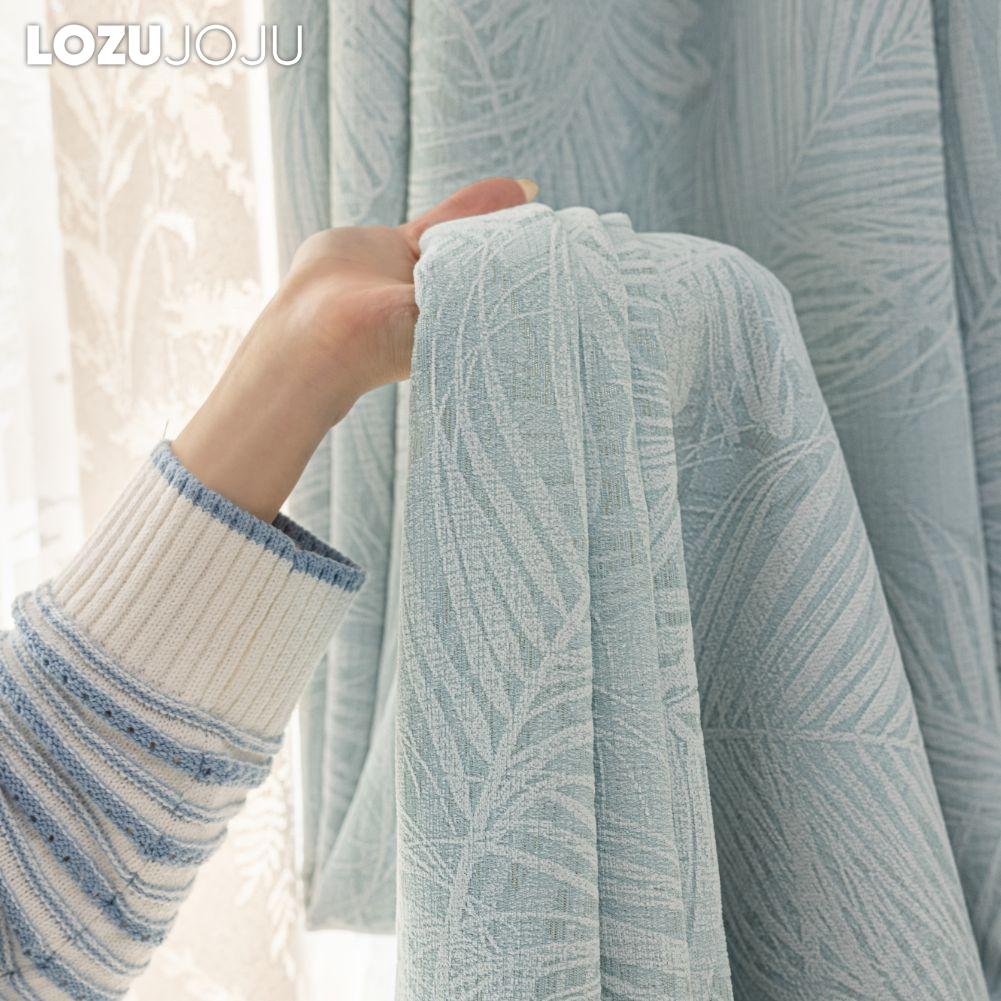 1 шт. LOZUJOJU Французские кремовые шторы Рельефные шторы Жаккардовые 95% светонепроницаемые шторы для спальни, гостиной, балкона, окна для домашнего декора