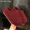 Platform Fur Women Slippers Warm Cotton Shoes Woman 2025 Trend Winter Short Plush Cozy Home Sole Wine Red Snow Botas De Mujer