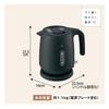 Электрический чайник Zojirushi, 1,0 л, черный, CK-ZA10-BA