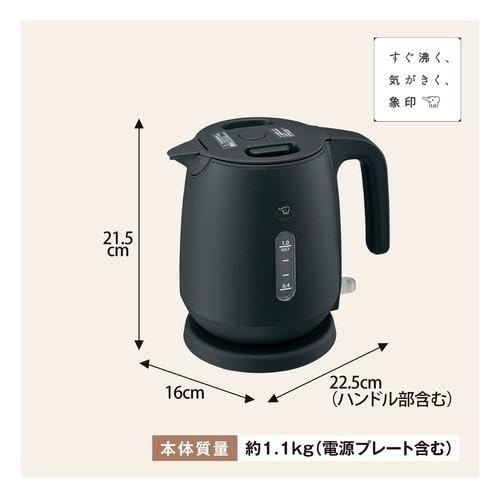Электрический чайник Zojirushi, 1,0 л, черный, CK-ZA10-BA