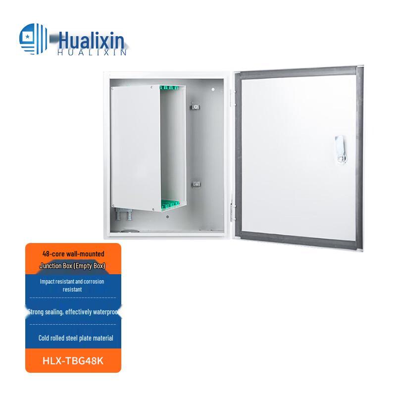 HUALIXIN Outdoor Fiber Optic Cross-Connect Box