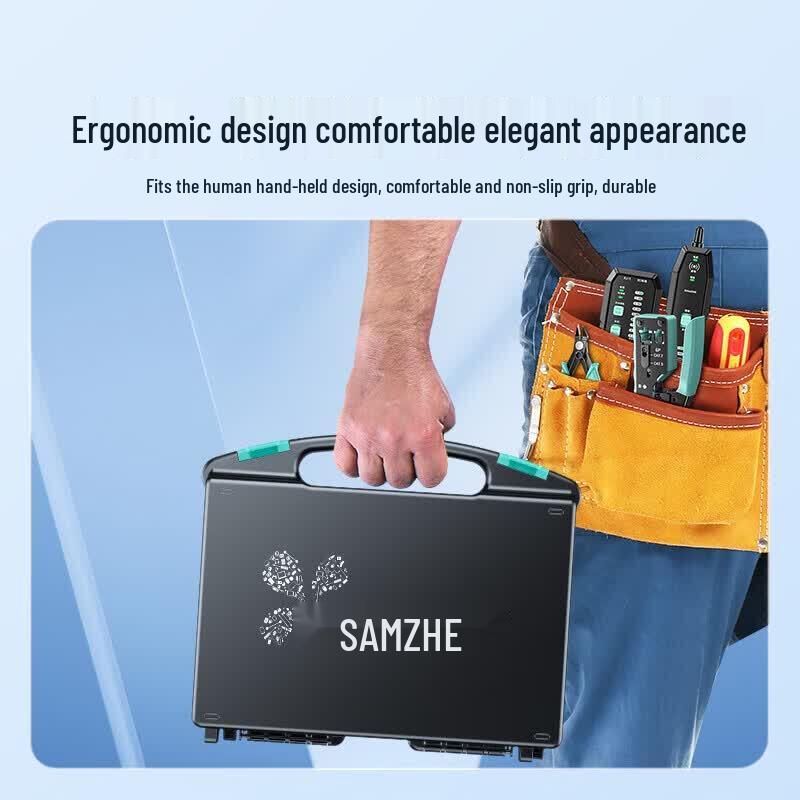 SAMZHE Сетевой набор инструментов SZ-160