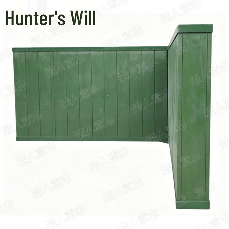 Hunter's Will Tactical Training Gear